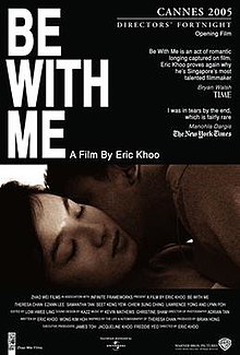 download movie be with me