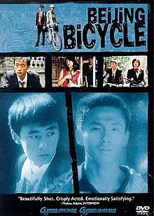 download movie beijing bicycle