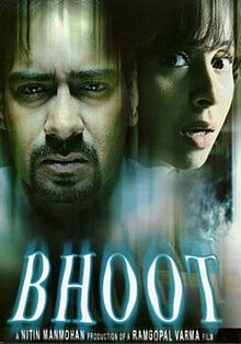 download movie bhoot 2003 film