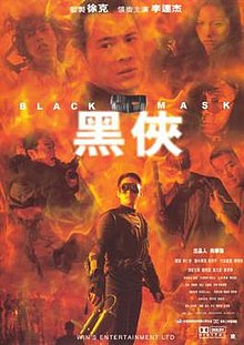 download movie black mask film