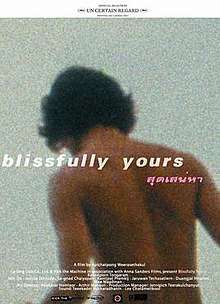 download movie blissfully yours