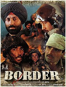 download movie border 1997 film