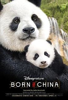 download movie born in china.