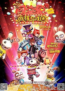 download movie brave rabbit 2 crazy circus