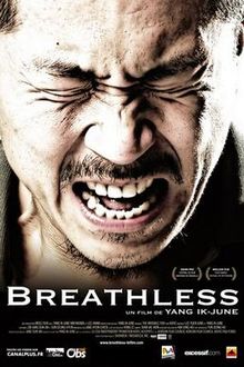 download movie breathless 2009 film