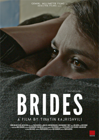download movie brides 2014 film
