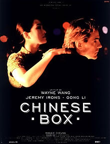 download movie chinese box