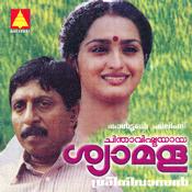 download movie chinthavishtayaya shyamala