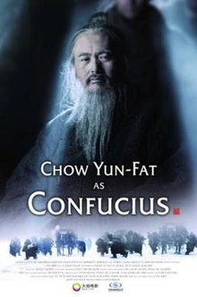 download movie confucius 2010 film