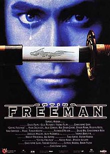download movie crying freeman film