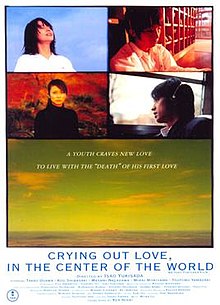download movie crying out love in the center of the world