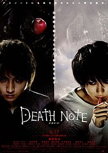 download movie death note 2006 film.