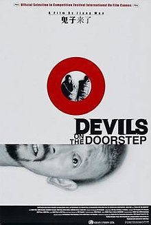 download movie devils on the doorstep