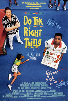 download movie do the right thing