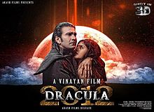 download movie dracula 2012