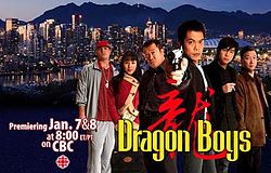 download movie dragon boys