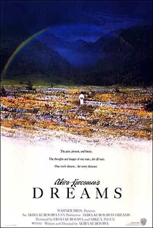 download movie dreams 1990 film