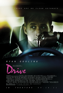 download movie drive 2011 film