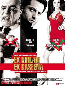 download movie ek khiladi ek haseena film
