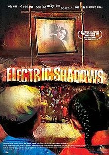 download movie electric shadows