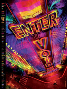 download movie enter the void