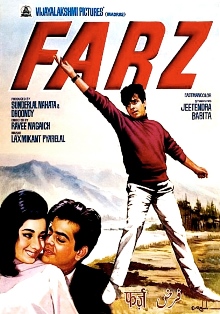 download movie farz 1967 film