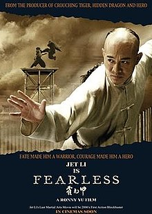 download movie fearless 2006 film