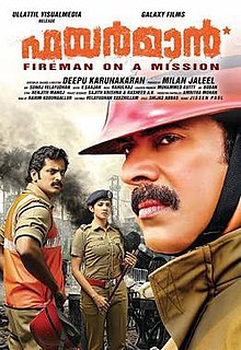 download movie fireman film