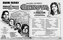 download movie genova 1953 film