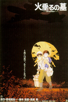 download movie grave of the fireflies