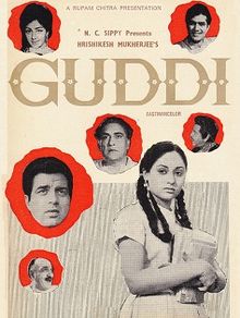 download movie guddi 1971 film