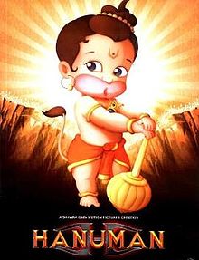 download movie hanuman 2005 film