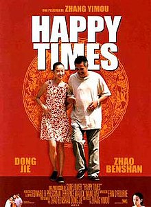 download movie happy times