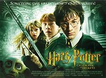 download movie harry potter and the chamber of secrets film