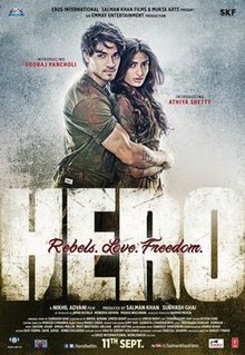 download movie hero 2015 hindi film