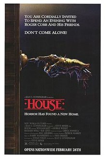 download movie house 1986 film