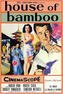 download movie house of bamboo