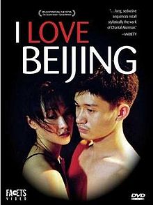 download movie i love beijing