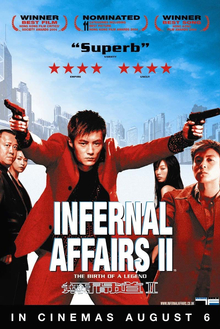 download movie infernal affairs ii