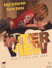 download movie interview 2003 film