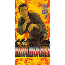 download movie iron monkey 1977 film