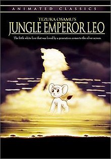 download movie jungle emperor leo