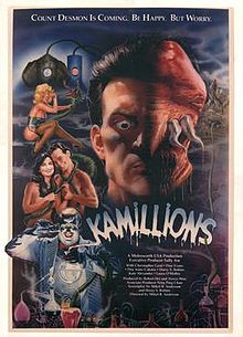 download movie kamillions