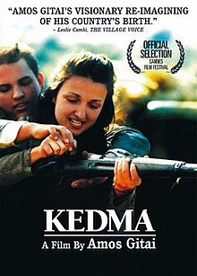 download movie kedma film.