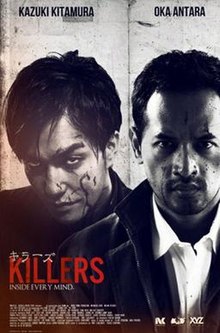 download movie killers 2014 film.