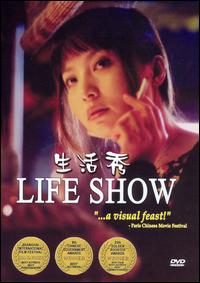 download movie life show