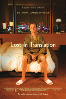download movie lost in translation film