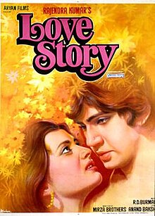 download movie love story 1981 film