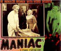 download movie maniac 1934 film