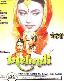 download movie mehndi 1998 film